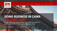 Desktop Screenshot of ipopang.com